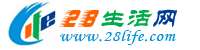 许昌生活网 xc.28life.com