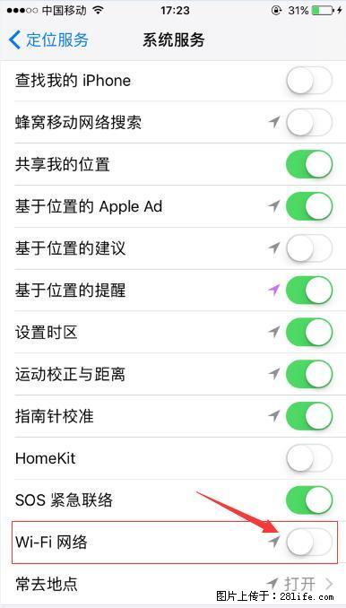 iPhone6S WIFI 不稳定的解决方法 - 生活百科 - 许昌生活社区 - 许昌28生活网 xc.28life.com