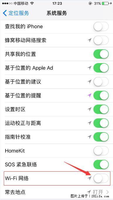 iPhone6S WIFI 不稳定的解决方法 - 生活百科 - 许昌生活社区 - 许昌28生活网 xc.28life.com