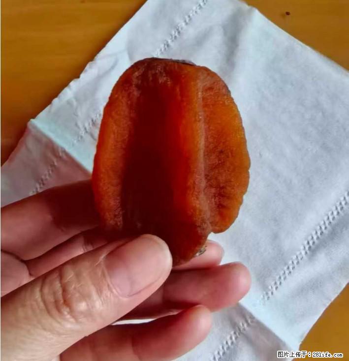 广西桂林平乐桥亭【柿饼之乡】2025年纯手工制作、无任何添加剂的第一批柿饼准备上市了,欢迎联系订购! - 美食天地 - 许昌生活社区 - 许昌28生活网 xc.28life.com