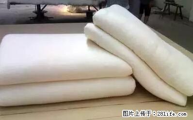 被子有异味?只要这样做,比晒太阳还强100倍! - 家居生活 - 许昌生活社区 - 许昌28生活网 xc.28life.com