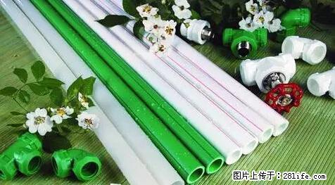 房子千万不要这么装修,知道真相的我好后悔! - 家居生活 - 许昌生活社区 - 许昌28生活网 xc.28life.com