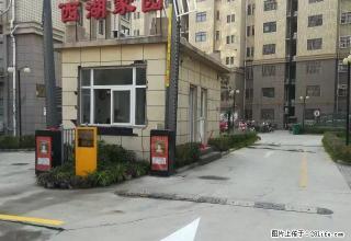 劳动路胖东来店人民医院健康路小学一中 西湖家园 电梯精装 - 许昌28生活网 xc.28life.com