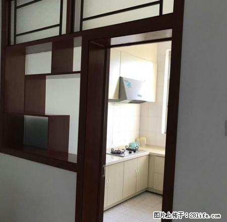 六一路凤凰城 精装步梯4楼 有暖气空调热水器洗衣机 随时看房 - 房屋出租 - 房屋租售 - 许昌分类信息 - 许昌28生活网 xc.28life.com