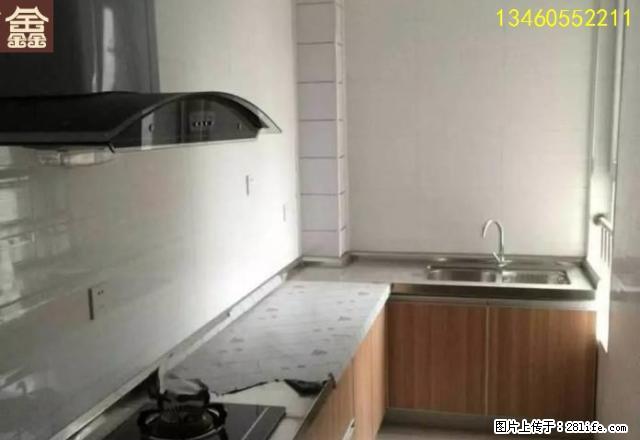 东区 学府名苑 电梯10楼 两室两厅 精装家具家电全 性价比 - 房屋出租 - 房屋租售 - 许昌分类信息 - 许昌28生活网 xc.28life.com