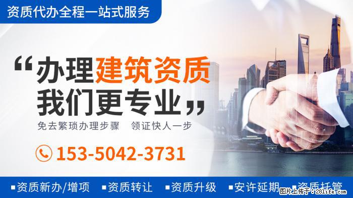 张子枫将有四部电影上映,表现超关晓彤等童星,或成周冬雨接班人 - 娱乐八卦 - 许昌生活社区 - 许昌28生活网 xc.28life.com