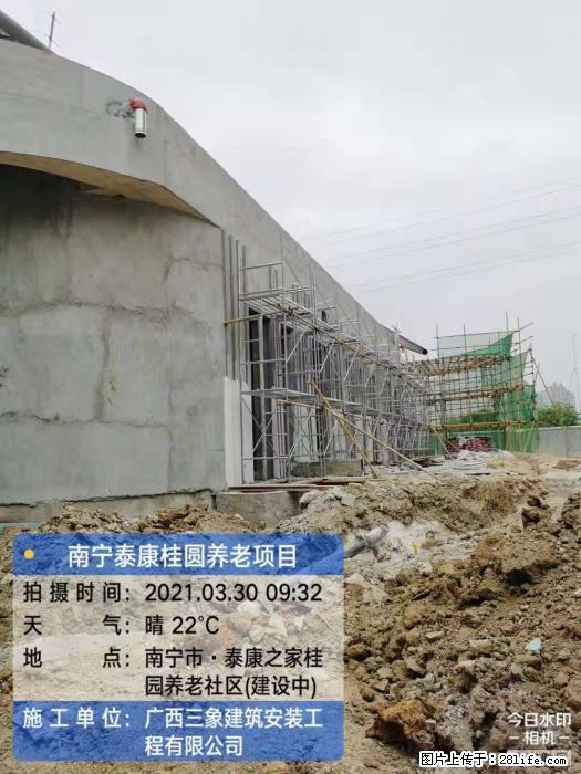 【广西三象建筑安装工程有限公司】广西南宁市泰康桂圆养老项目 - 家居生活 - 许昌生活社区 - 许昌28生活网 xc.28life.com