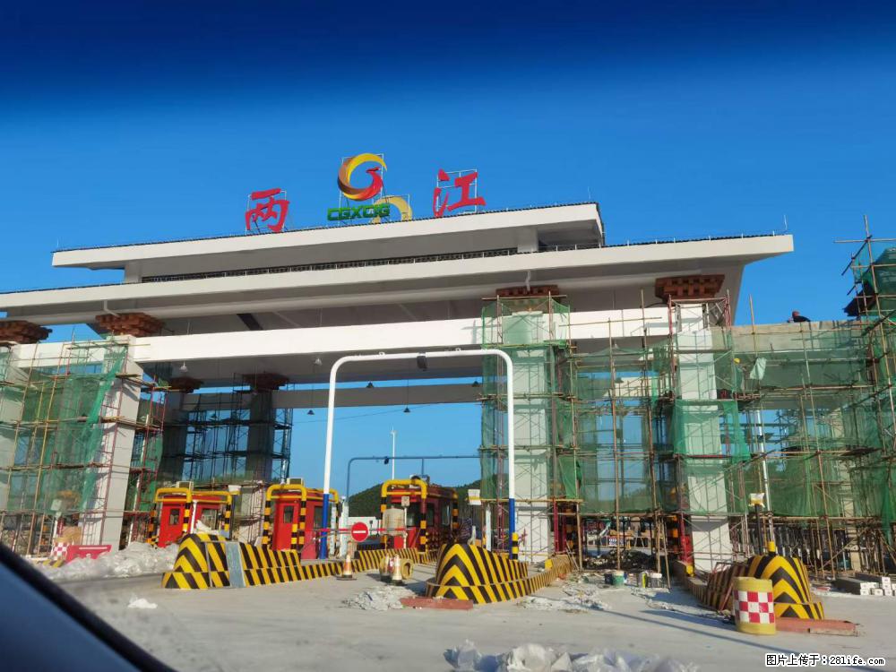 【桂林三象建筑材料有限公司】铝单板外装工程 - 其他广告 - 广告专区 - 许昌分类信息 - 许昌28生活网 xc.28life.com