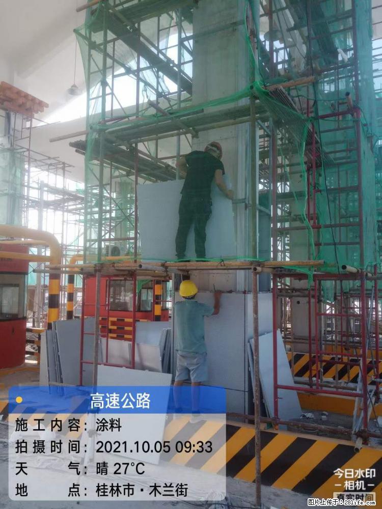 【桂林三象建筑材料有限公司】铝单板外装工程 - 新手上路 - 许昌生活社区 - 许昌28生活网 xc.28life.com