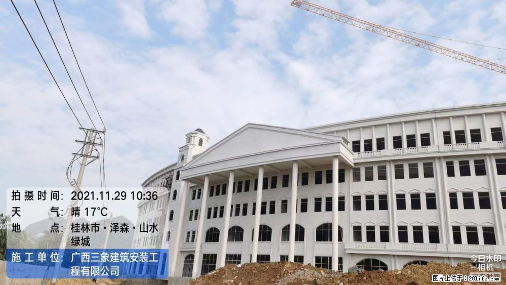 【广西三象建筑安装工程有限公司】幼儿园外墙装饰工程 - 灌水专区 - 许昌生活社区 - 许昌28生活网 xc.28life.com