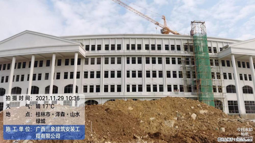 【广西三象建筑安装工程有限公司】幼儿园外墙装饰工程 - 灌水专区 - 许昌生活社区 - 许昌28生活网 xc.28life.com