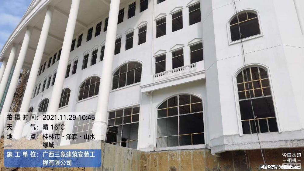 【广西三象建筑安装工程有限公司】幼儿园外墙装饰工程 - 灌水专区 - 许昌生活社区 - 许昌28生活网 xc.28life.com