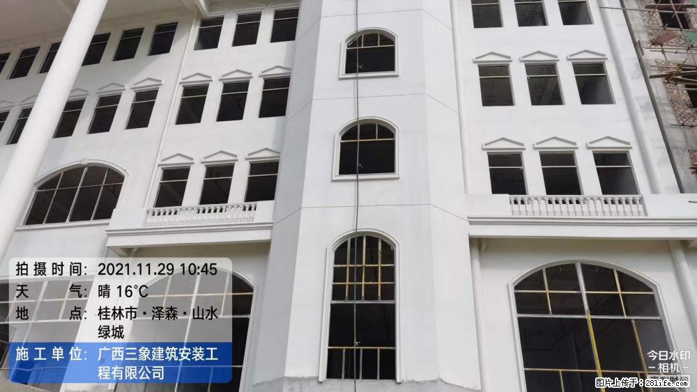 【广西三象建筑安装工程有限公司】幼儿园外墙装饰工程 - 灌水专区 - 许昌生活社区 - 许昌28生活网 xc.28life.com