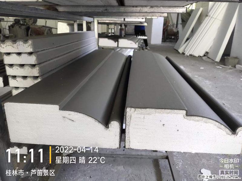 【桂林三象建筑材料有限公司】EPS装饰构件生产中 - 居家装饰 - 居家生活 - 许昌分类信息 - 许昌28生活网 xc.28life.com