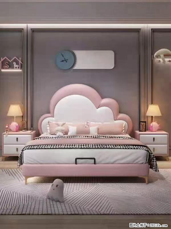 佛山大厂货,高质量仿真皮,实木床边,高密度海绵,带实木床板,全新包装,特价处理 - 各类家具 - 居家生活 - 许昌分类信息 - 许昌28生活网 xc.28life.com