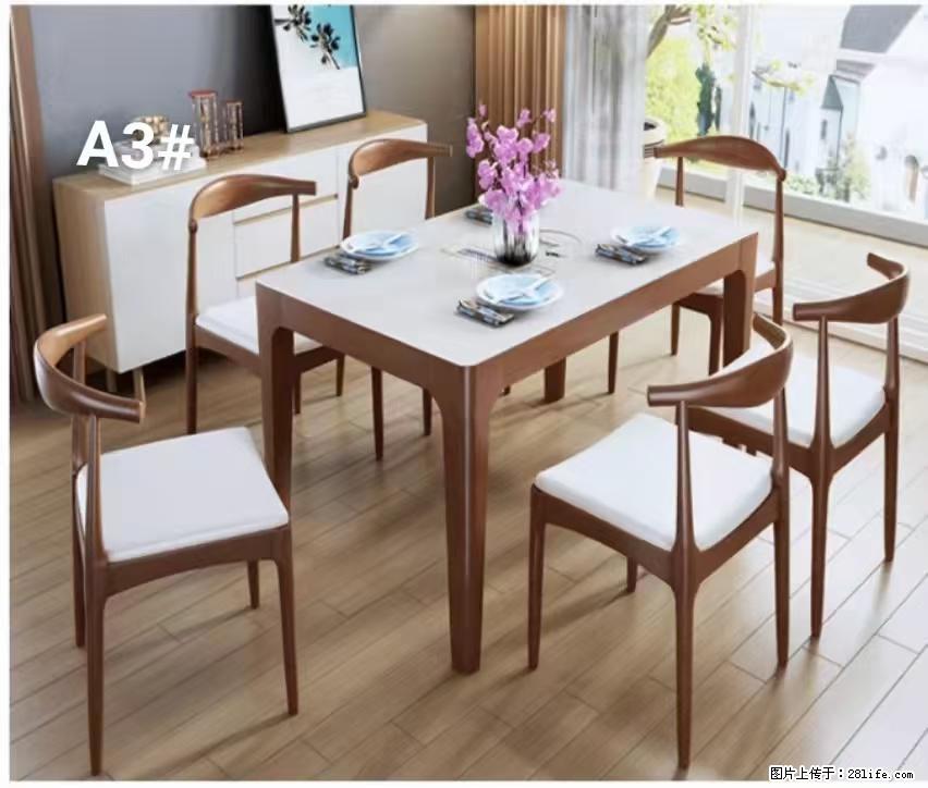 T08高级长方桌,胡桃色 1.35米带炉一桌四椅650元,现货11套。 - 各类家具 - 居家生活 - 许昌分类信息 - 许昌28生活网 xc.28life.com