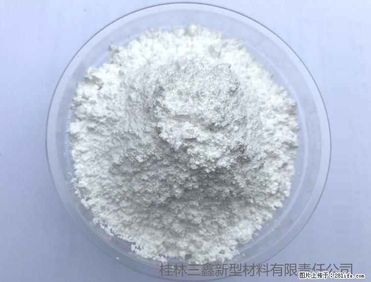 【桂林三鑫新型材料】人造石人造大理石专用碳酸钙 - 其他广告 - 广告专区 - 许昌分类信息 - 许昌28生活网 xc.28life.com