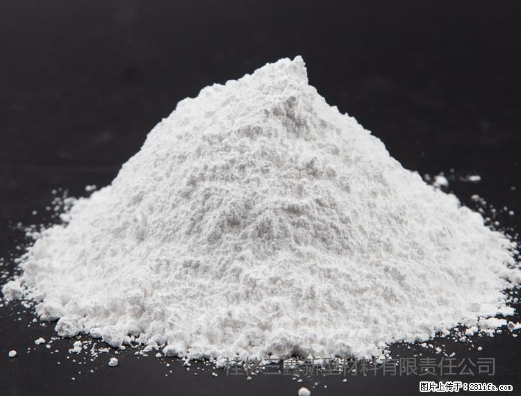 【桂林三鑫新型材料】油漆涂料专用碳酸钙 - 其他广告 - 广告专区 - 许昌分类信息 - 许昌28生活网 xc.28life.com