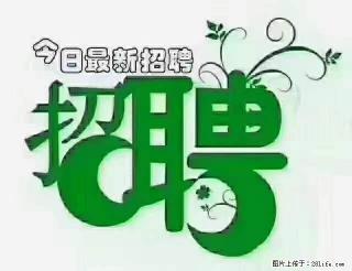 急聘!急聘!上海酒店长期前台,做六休一,每天8小时,6000块钱一月 - 许昌28生活网 xc.28life.com