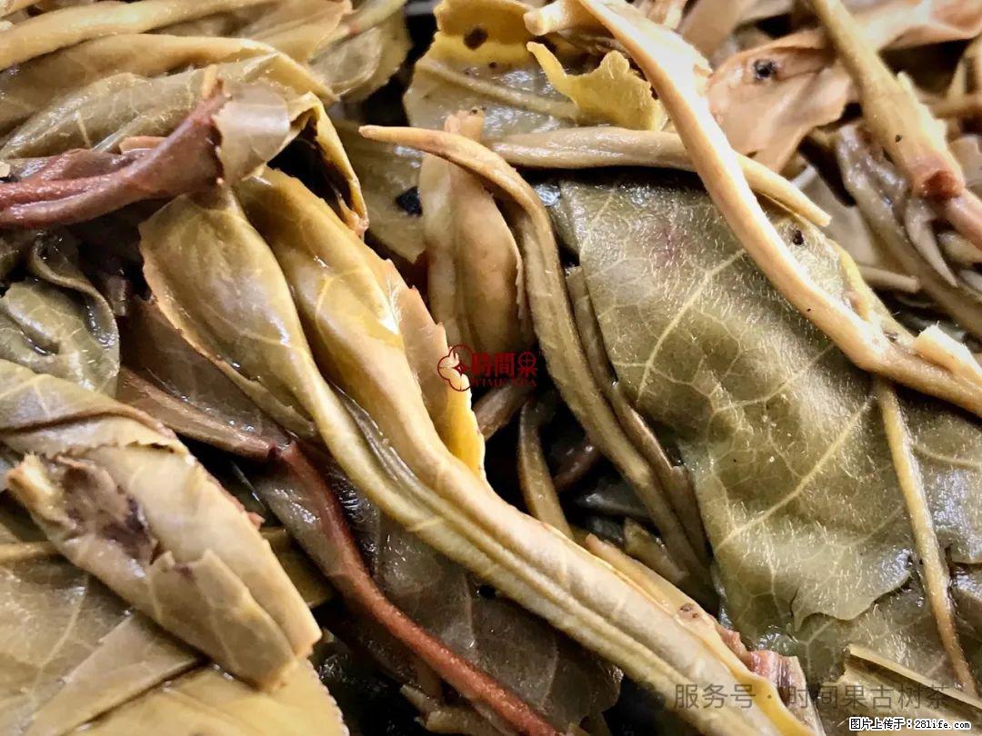 时间果百年古树龙珠普洱生茶 - 购物交流 - 许昌生活社区 - 许昌28生活网 xc.28life.com