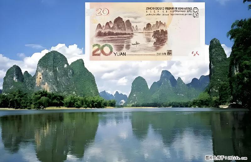 桂林旅游必去十大景点:象鼻山、独秀峰、两江四湖、七星公园、漓江、龙脊梯田、阳朔西街、遇龙河、银子岩等 - 游山玩水 - 许昌生活社区 - 许昌28生活网 xc.28life.com