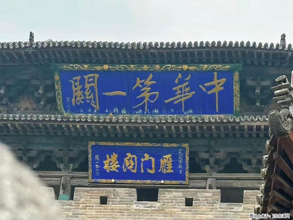 朔州【崇福寺】朔州老城，寺庙道观，少喧嚣，多古韵，朔州是山西被低估的塞上秘境。 - 游山玩水 - 许昌生活社区 - 许昌28生活网 xc.28life.com