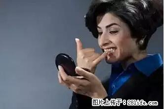 剪指甲、挖耳屎,这些日常小动作竟隐藏大危害! - 许昌生活资讯 - 许昌28生活网 xc.28life.com