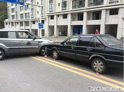 开车出事故没拍这5张照片,警察也帮不了你! - 许昌生活资讯 - 许昌28生活网 xc.28life.com