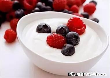 晕车、脚气、牙齿变黄、皮肤粗糙?学会这些三分钟搞定! - 许昌生活资讯 - 许昌28生活网 xc.28life.com