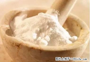 晕车、脚气、牙齿变黄、皮肤粗糙?学会这些三分钟搞定! - 许昌生活资讯 - 许昌28生活网 xc.28life.com