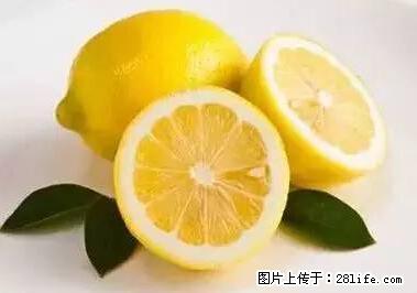 晕车、脚气、牙齿变黄、皮肤粗糙?学会这些三分钟搞定! - 许昌生活资讯 - 许昌28生活网 xc.28life.com