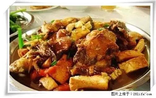 来广西旅游必吃这20道桂菜,不然就白来广西啦! - 许昌生活资讯 - 许昌28生活网 xc.28life.com