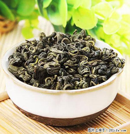 平乐石崖茶，珍贵仅次于金花茶 - 许昌生活资讯 - 许昌28生活网 xc.28life.com