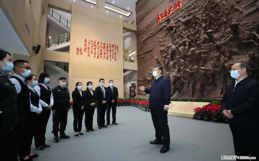 习近平赴广西考察调研 - 许昌生活资讯 - 许昌28生活网 xc.28life.com