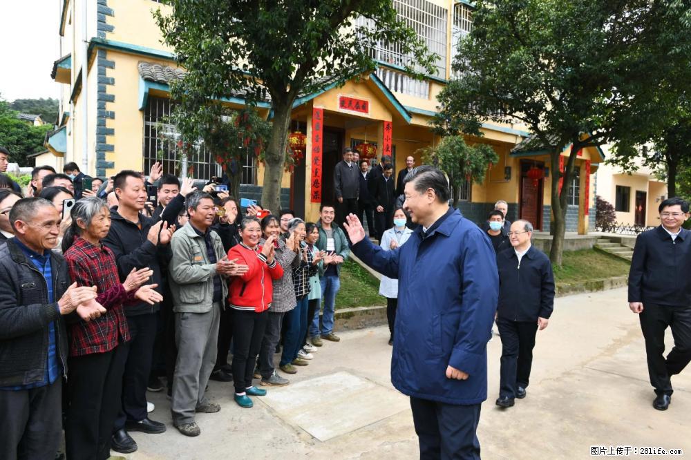 习近平赴广西考察调研 - 许昌生活资讯 - 许昌28生活网 xc.28life.com