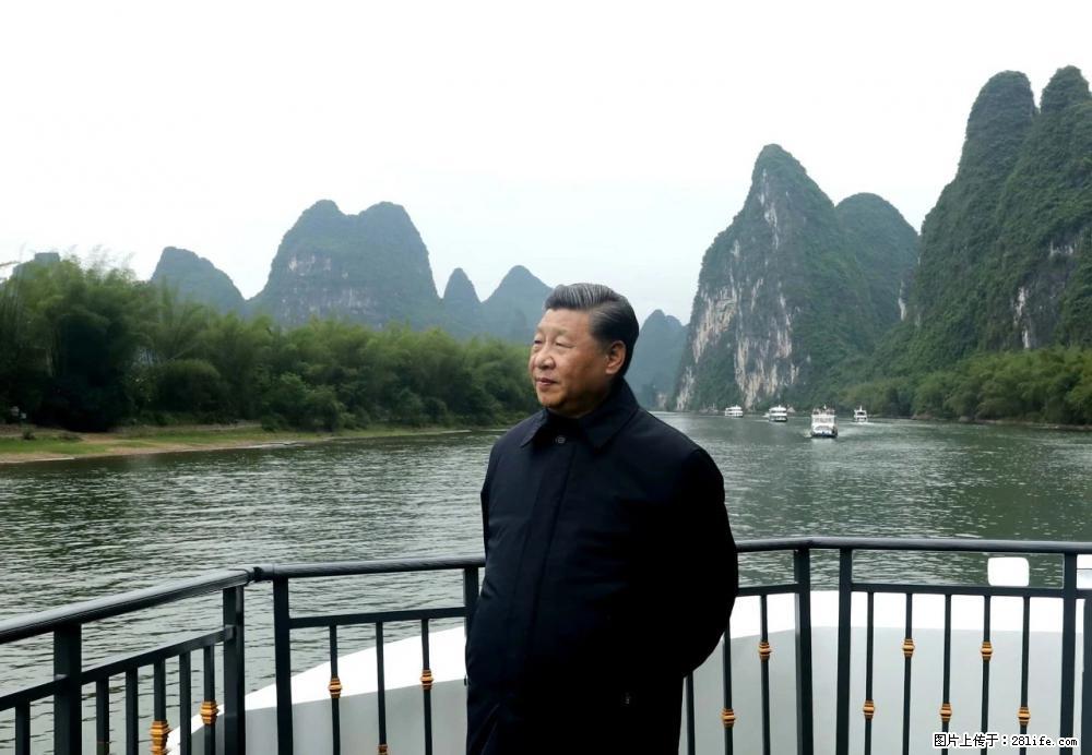 习近平赴广西考察调研 - 许昌生活资讯 - 许昌28生活网 xc.28life.com