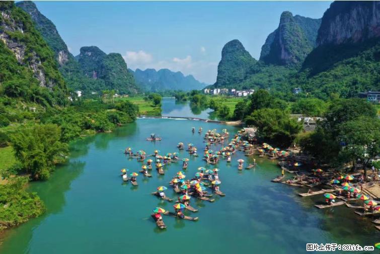 桂林市阳朔县遇龙河景区发布通知,从2022年4月5日起,骥马码头恢复营业。 - 许昌生活资讯 - 许昌28生活网 xc.28life.com