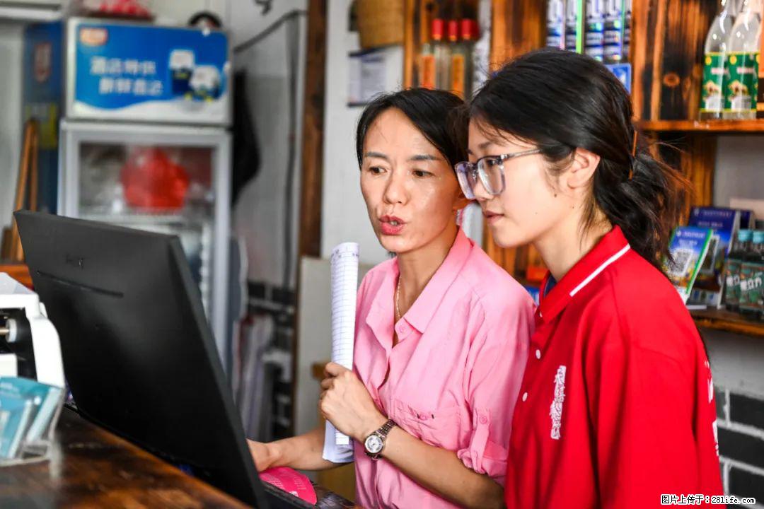 全网追的“扁担女孩”,找了一份暑假工,时薪12元 - 许昌生活资讯 - 许昌28生活网 xc.28life.com