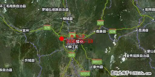 2026年05月18日00时21分广西柳州市柳南区发生5.2级地震 - 许昌生活资讯 - 许昌28生活网 xc.28life.com