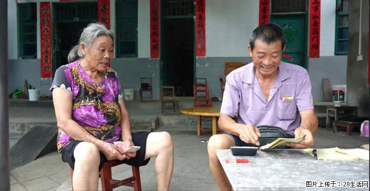 【乡村振兴】广西桂林市灌阳县文市蜂糖李、黄金奈李迎丰产上市季 甜蜜产业助振兴 - 许昌生活资讯 - 许昌28生活网 xc.28life.com
